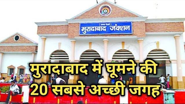Taxi Service in Moradabad