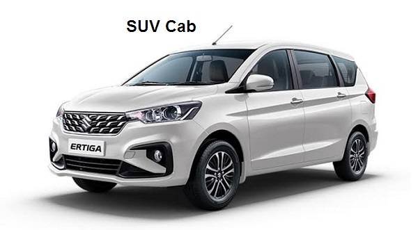 Ertiga1.jpeg