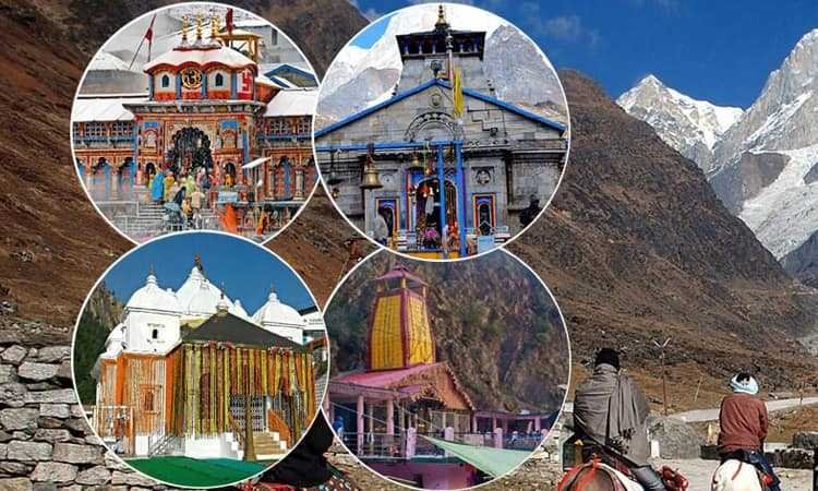 Bareilly to Chardham Yatra Taxi Tour Packages Cab Booking price
