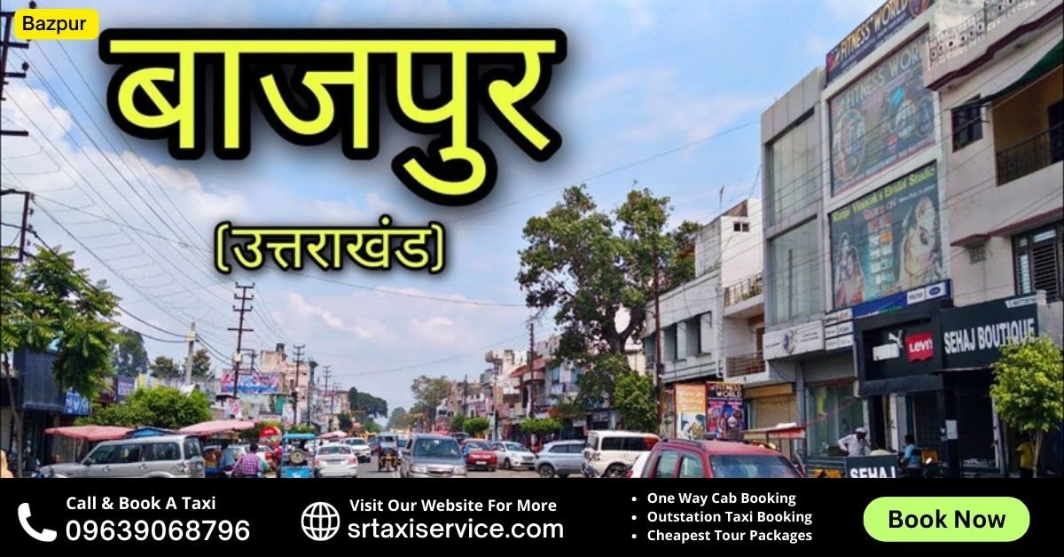 Delhi to Bazpur Taxi