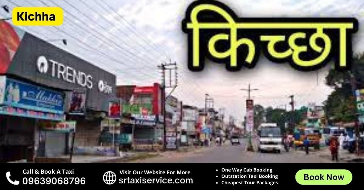 Delhi to Kichha Taxi