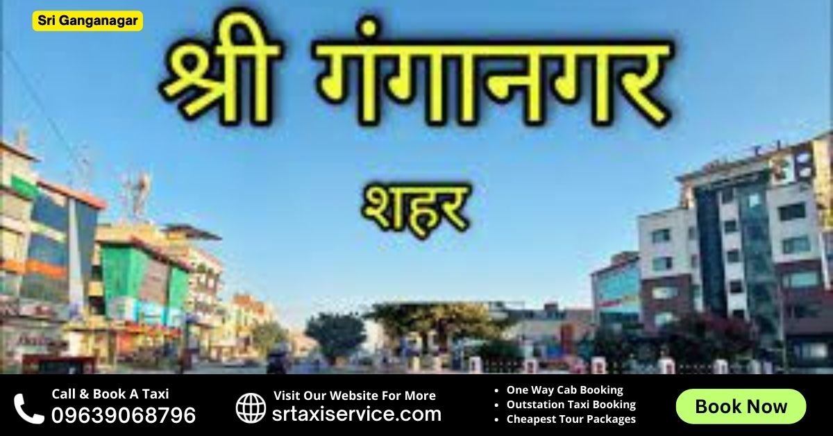 Delhi to Sri Ganganagar Taxi