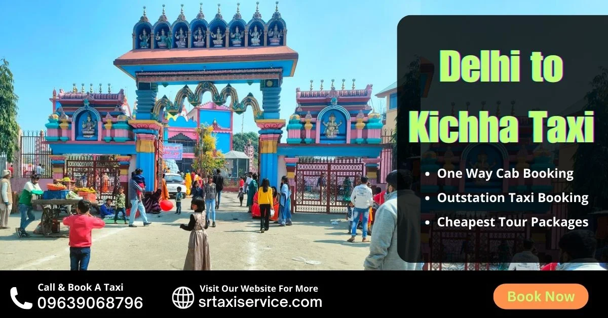 Delhi Airport Taxi Service Book Outstation Cabs from Delhi Airport
