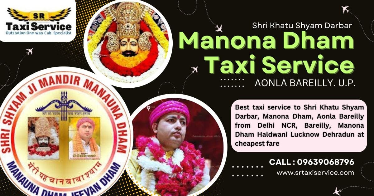 Manona Dham Taxi Service